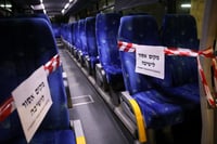 אילוסטרציה