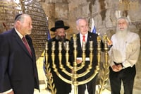 נתניהו בהדלקת נר שני של חנוכה