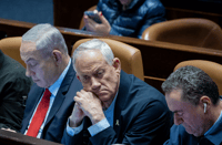 גנץ ונתניהו במליאה | ארכיון