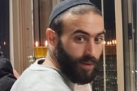 דוד לב