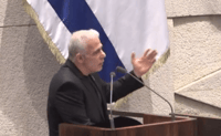כך יאיר לפיד הגיב למותו של יוסף אייזנטל ז"ל בעצרת המחאה נגד הגיוס | צפו