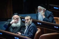 אילוסטרציה