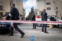זירת האסון