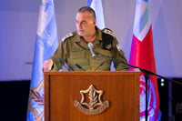הרמטכ״ל בפורום המפקדים הלוחמים
