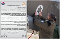 "אני מלא גאווה וביטחון" | האגרת המיוחדת ששיגר הרמטכ"ל לחיילי צה"ל