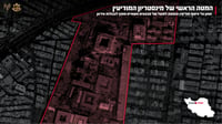 המטה הראשי של המיניסטריון שהותקף