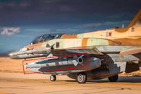 מטוס F-16I סופה חמוש בטילי RAMPAGE