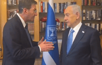 צפו: כך הגיב ראש הממשלה נתניהו להצהרה המפתיעה של טראמפ