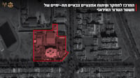 המרכז היחיד שאחראי למחקר ופיתוח צוללות ומערכות לצי האיראני - שהותקף