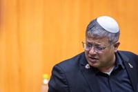 השר איתמר בן גביר