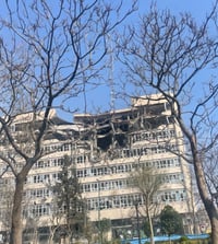 הרס בטהרן