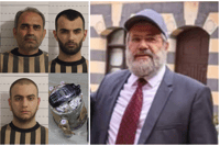 הרב מיכאל ח'ורי וחלק מחברי החוליה שנתפסו