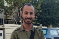 רס"ל לידור פורת הי"ד