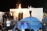 החלטה דרמטית לקראת לג בעומר: צה״ל מגביל את ההתקהלות במירון עד ל-1,500 איש