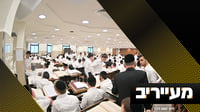 בלעדי: שיתוף פעולה חריג של אגודה עם 'הפלג' לתוכנית גרנדיוזית בכלא 10 | מעייריב