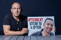 שרון שרעבי, אחיהם של אלי ויוסי שרעבי
