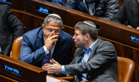 סמוטריץ' ובן גביר | ארכיון