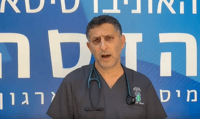 מנהל המיון בהדסה בו מאושפזים הילדים שנפגעו ממחית התינוקות חושף פרטים חדשים