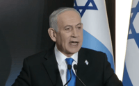 ראש הממשלה בנימין נתניהו בנאומו בטקס