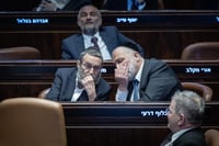 אריה דרעי ומשה גפני במליאת הכנסת