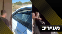 קטטות, תאונות ופצועים: מעל הכל ההכרזה הנצחית - בדרך התורה נלך | מעייריב