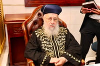 הראש"ל הגר"י יוסף