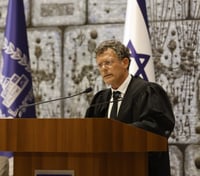 יצחק עמית