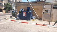 גניזה בבני ברק