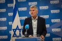 יאיר גולן