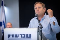 חגי לובר