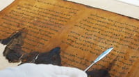 קטע מהתהלים, בן ה-2,000 שנה
