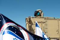 מערכת הלייזר אור איתן