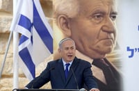ראש הממשלה נתניהו באזכרה לבן גוריון