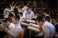 בחורי ישיבה