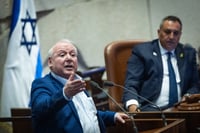 השר אמסלם