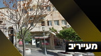 הולכים על כל הקופה: החרדים עם הגב לקיר בכל החזיתות - והפיצוץ קרוב מתמיד | מעייריב