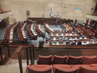 מליאת הכנסת