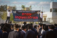 אילוסטרציה