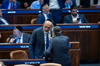 אריה דרעי ומשה גפני במליאת הכנסת