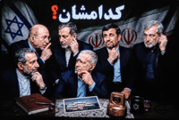 הציוץ המסתורי של המוסד