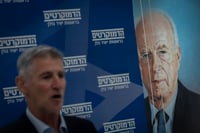 מפלגת הדמוקרטים