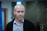 חילי טרופר