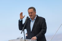שר הביטחון ישראל כ"ץ