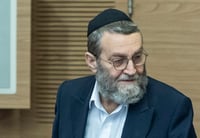 צדק הסטורי: ועדת הכספים אישרה כרבע מיליארד ש"ח לחינוך החרדי