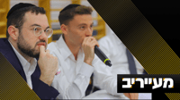 הלכת בלי לומר דבר: הסיפור המצמרר מאחורי השיר שחרך את הרשת | מעייריב