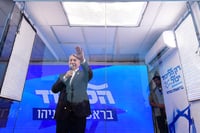 נתניהו בקמפיין הליכוד בעבר
