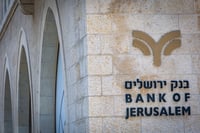 בנק ירושלים