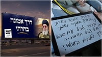 "דרך אמונה בחרתי": הסלוגן שיוביל את ש"ס לקלפיות - מה מאחוריו?