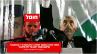 שומר ראשו של סינוואר ומחבל נוסף חוסלו בחאן יונס