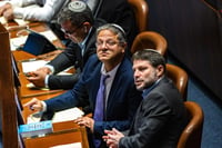 בן גביר בכנסת